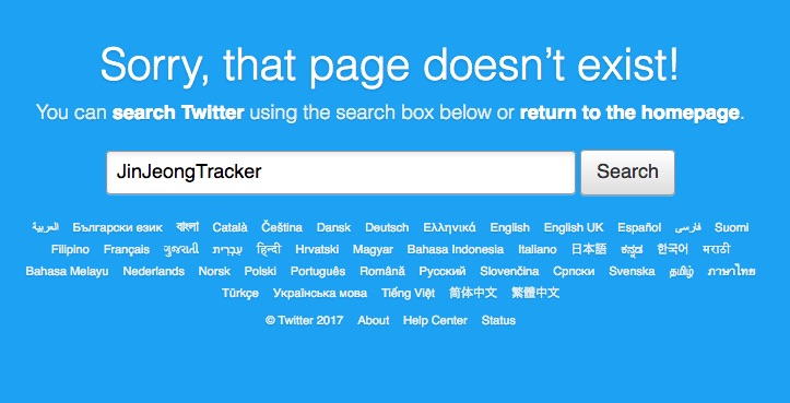 Jin Jeong Tracker Jin Jeong Tracker