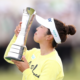AIG Women's Open prize money